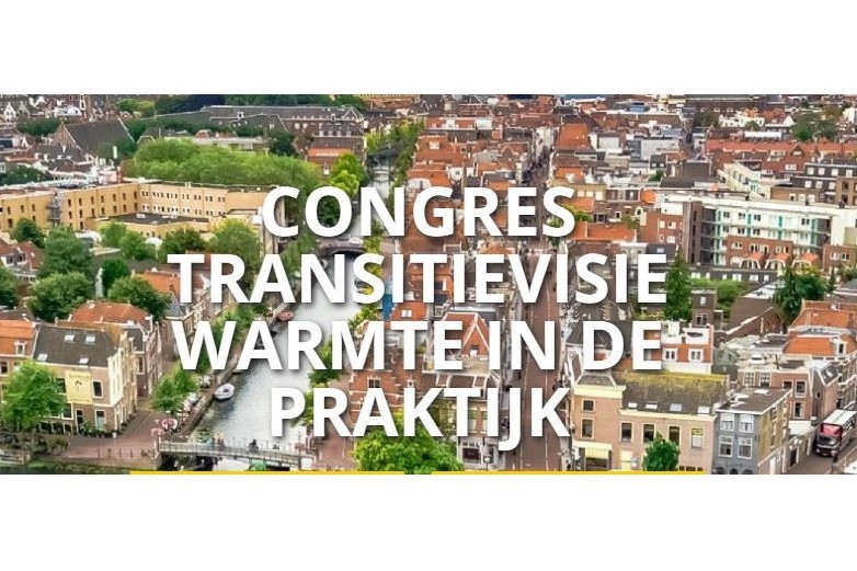 congres transitie.JPG