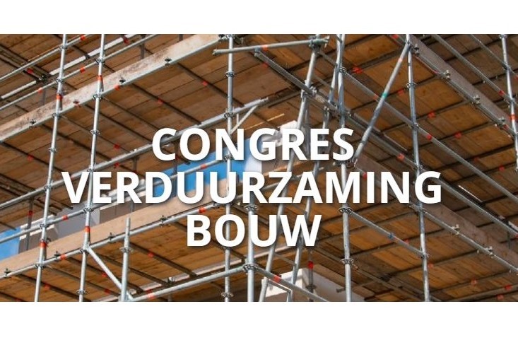 congres verduurzaming bouw.JPG