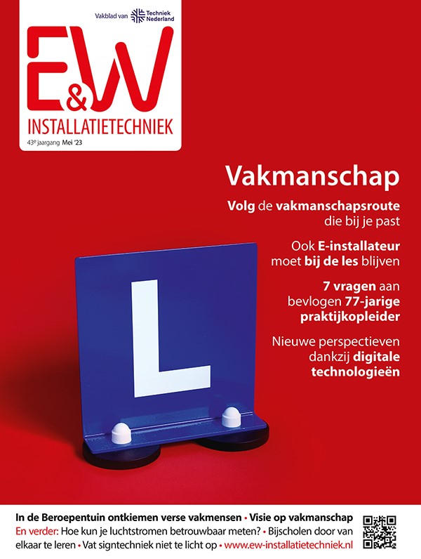 EW05 cover 600