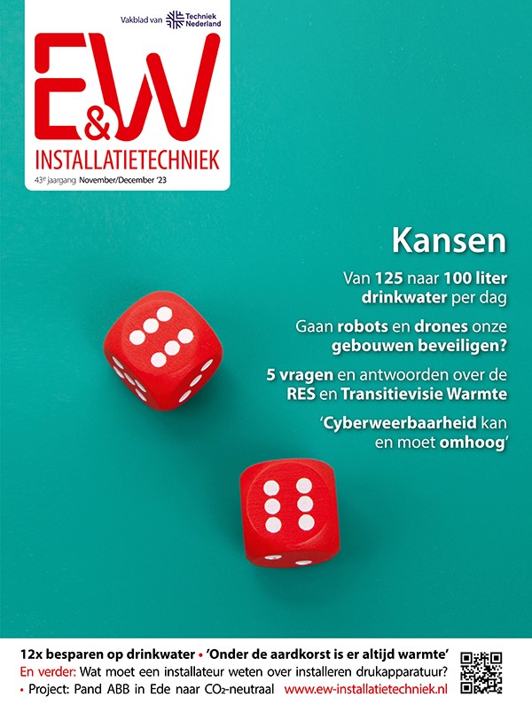 EW11 cover 600